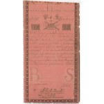 100 złotych 1794 - A - znw. ZOONEN - niski numer