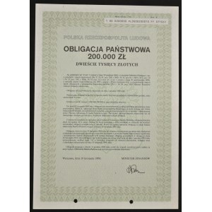 Štátny dlhopis 1989, 200 000 PLN