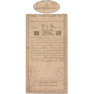 5 złotych 1794 - N.A.1 - z błędem wszlkich