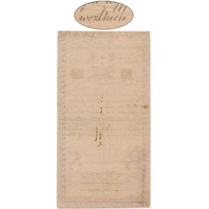5 złotych 1794 - N.A.1 - z błędem wszlkich
