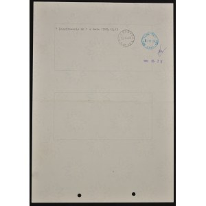 Obligacja Państwowa 1989, 1.000.000 zł
