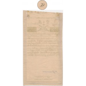 25 złotych 1794 - D - rzadsza seria