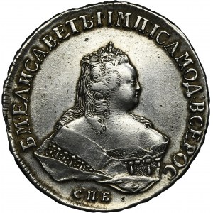 Russie, Elizabeth, Ruble St. Petersburg 1751 СПБ IМ