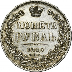 Russia, Nicholas I, Rouble Petersburg 1845 СПБ KБ
