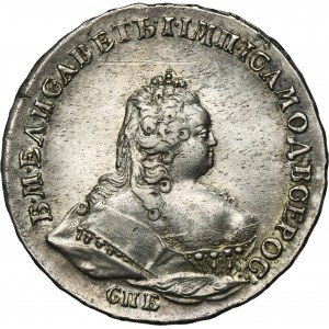 Russia, Elizabeth, Rouble Petersburg 1742 СПБ