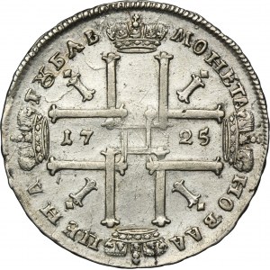 Russia, Peter I, Rouble Moscow 1725