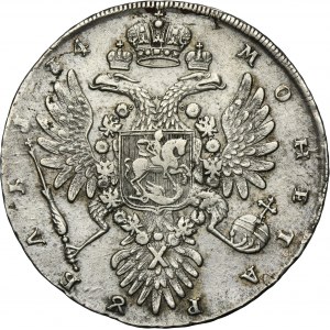 Russia, Anna, Moscow Rouble 1734