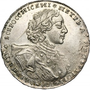 Russia, Peter I, Moscow Rouble 1723 - RARE