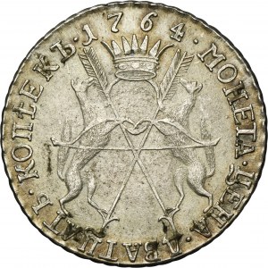 Russie, Sibérie, Catherine II, 20 Kopiejek St. Petersburg 1764 - NEW BIT - TRÈS RARE