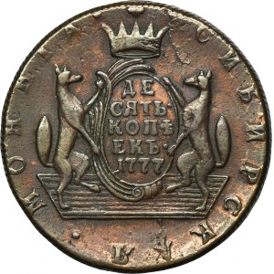 Russia, Siberia, Catherine II, 10 Kopeck Suzun 1777 KM