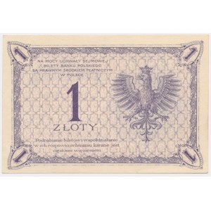 1 złoty 1919 - S.77 E