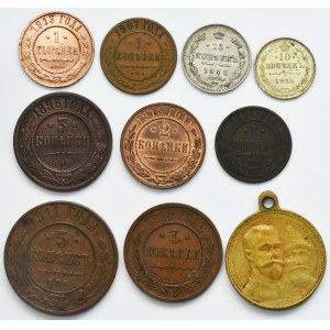 Set, Russie, Nicolas II, Pièces et médaille (10 pcs.)