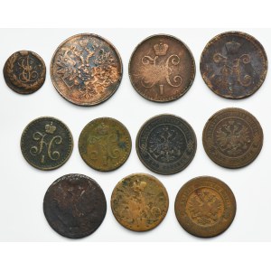 Set, Russie, Kopiejki (11 pièces)