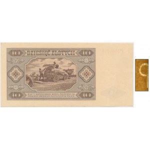 10 złotych 1948 - P - DODATKOWY ZNAK WODNY - ODWRÓCONE P - UNIKAT