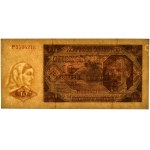 10 złotych 1948 - P - DODATKOWY ZNAK WODNY - ODWRÓCONE P - UNIKAT