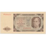10 złotych 1948 - P - DODATKOWY ZNAK WODNY - ODWRÓCONE P - UNIKAT