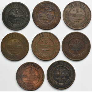 Set, Russia, Alexander II, 5 Kopeck (8 pcs.)
