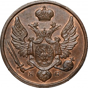 Royaume de Pologne, 3 grosze polonais Varsovie 1831 KG - nouvelle frappe