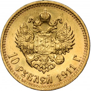 Russia, Nicholas II, 10 Rouble Petersburg 1911 ЭБ