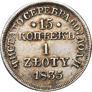15 kopeck = 1 zloty Warsaw 1835 MW