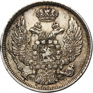15 kopeck = 1 zloty Warsaw 1835 MW