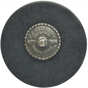 ORP Navigator Badge