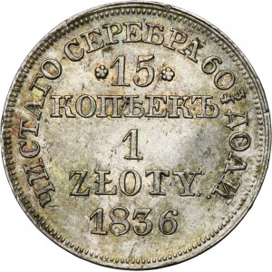 15 kopeck = 1 zloty Warsaw 1836 MW