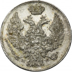 15 kopeck = 1 zloty Warsaw 1836 MW