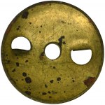 National Loan Badge 1933