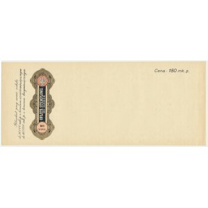 Billet à ordre vierge