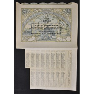 Warszawska Spółka Akcyjna Budowy Parowozów, 500 mkp 1923, Emisja V