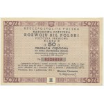 Narodowa Pożyczka Rozwoju Sił Polski - zestaw obligacji