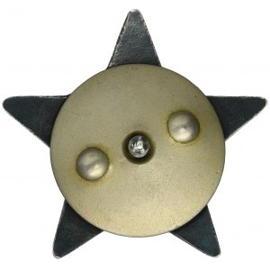 USSR, Order of the Red Star