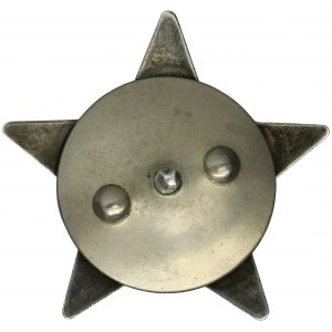 USSR, Order of the Red Star