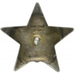 USSR, Order of the Red Star