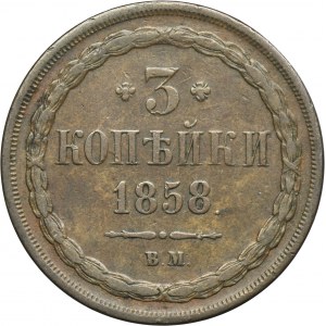 3 kopejky Varšava 1858 BM - RZADKA