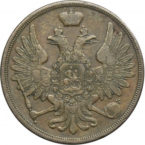 3 kopejky Varšava 1858 BM - RZADKA