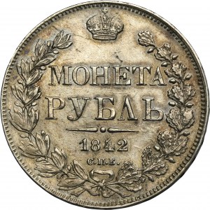 Rusko, Mikuláš I., rubľ Petrohrad 1842 СПБ АЧ