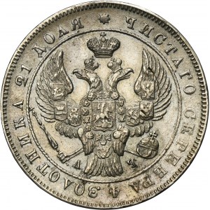 Rusko, Mikuláš I., rubľ Petrohrad 1842 СПБ АЧ