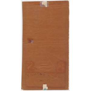 50 złotych 1794 - A -