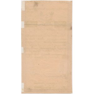 25 złotych 1794 - A - znw. ZOONEN - ŁADNY
