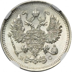 Russie, Nicolas II, 10 Kopiejek St. Petersburg 1914 BC - NGC UNC DETAILS