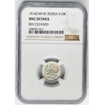 Russie, Nicolas II, 10 Kopiejek St. Petersburg 1914 BC - NGC UNC DETAILS