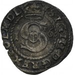 Sigismond III Vasa, Wschowa 1600 - lettre F sur Lewart - RZDKI, ILLUSTRATED, ex. Marzęta
