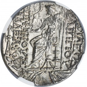 Greece, Seleukid Empire, Philip I Philadelphos, Tetradrachm - NGC Ch AU
