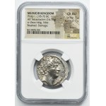 Greece, Seleukid Empire, Philip I Philadelphos, Tetradrachm - NGC Ch AU