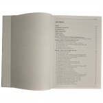 Katalog dluhových cenných papírů, II. díl, 1. část s dodatkem, Jacek Mazur