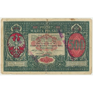 500 marek 1919 - Dyrekcja - Bez wartości