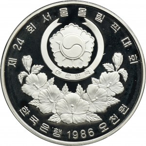 South Korea, 5.000 Won 1986 - Tiger Mascot