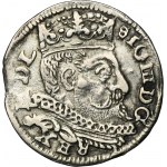Sigismund III Vasa, 3 Groschen Lublin 1598 - RARE, ILUSTRATED